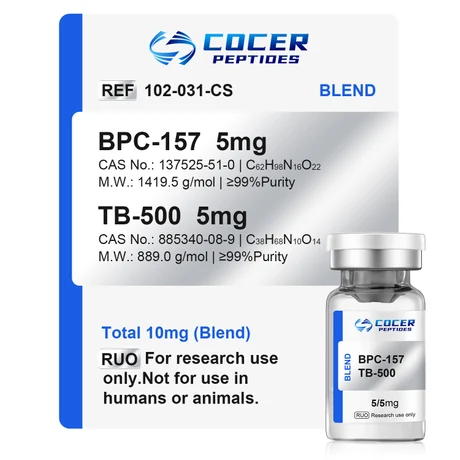 BPC157，TB-500 5mg＋5mg（Blend）